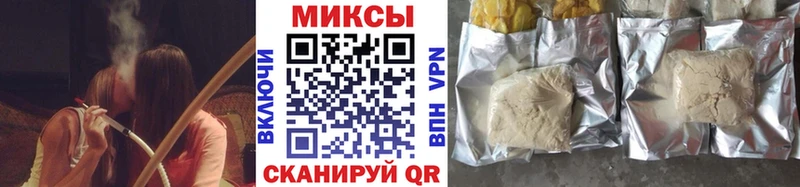 как найти наркотики Талдом Бутират BDO 33%