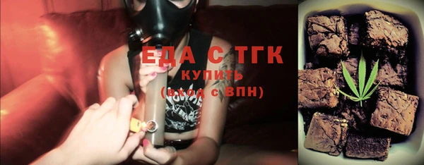 альфа пвп Козловка