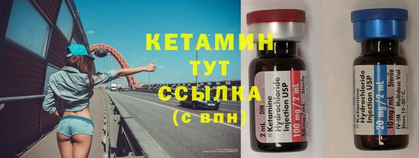 прущая мука Кодинск