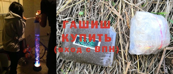 бошки Аркадак