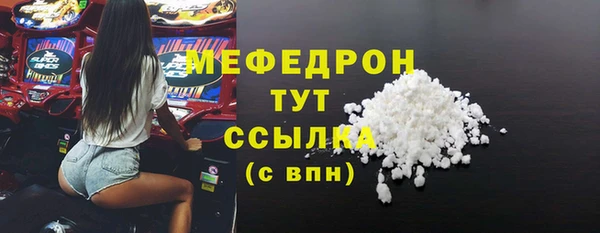 бошки Аркадак