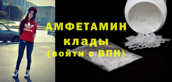 гидропоника Армянск