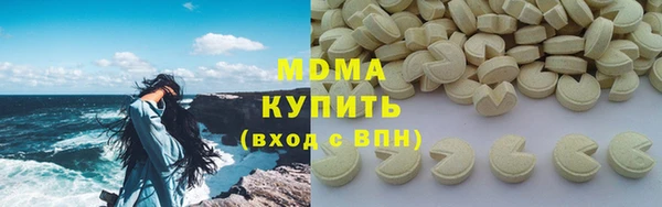 метадон Козельск
