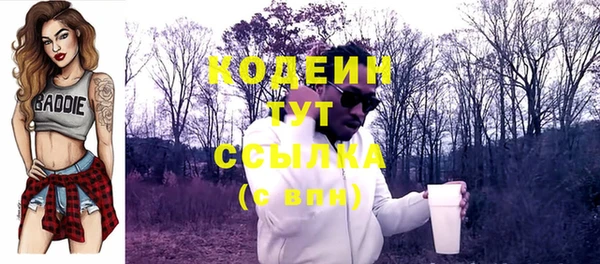 метадон Козельск