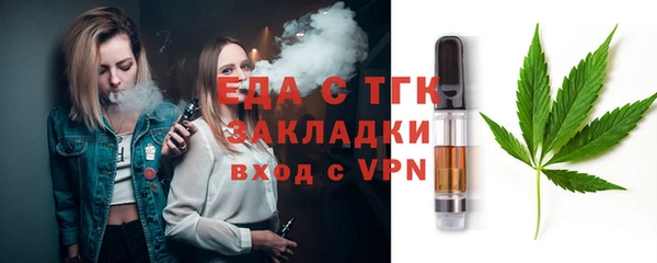 бошки Аркадак