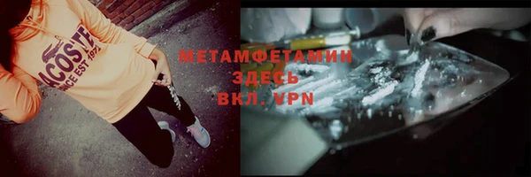 бошки Аркадак