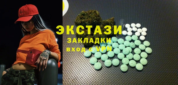 бошки Аркадак