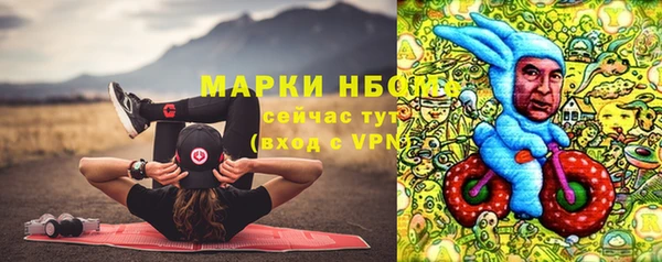 прущая мука Кодинск