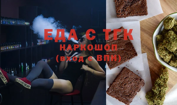 apvp Арсеньев