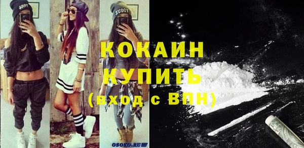 метадон Козельск