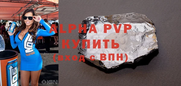 метадон Козельск