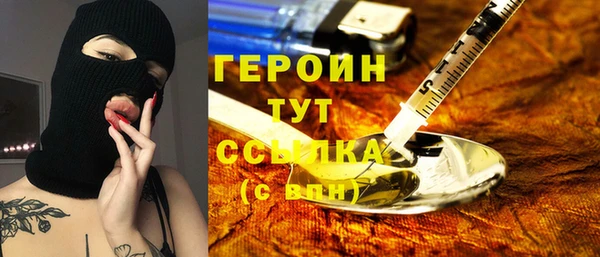 apvp Арсеньев