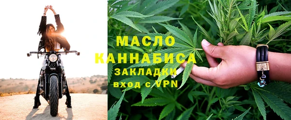 метадон Козельск
