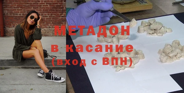 бошки Аркадак