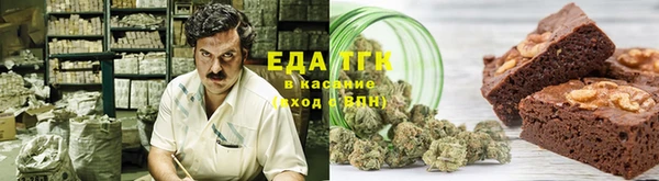 бошки Аркадак