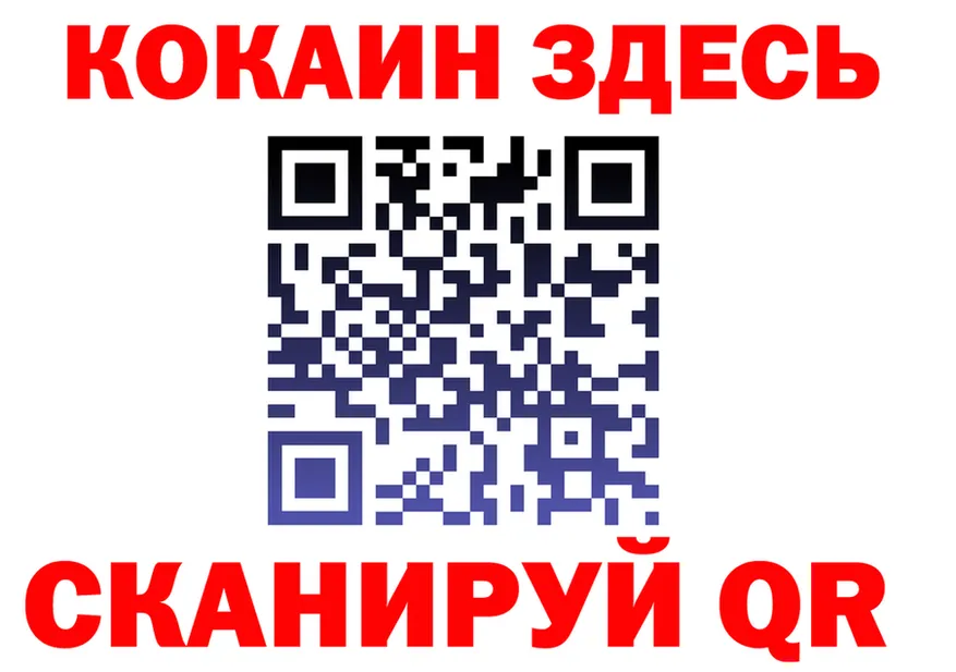 МЕТАДОН VHQ маркетплейс shop MEGA Талдом