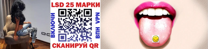 Марки N-bome 1,8мг даркнет сайт Талдом