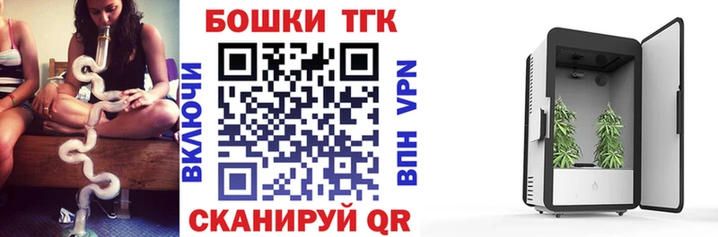 Бошки Шишки MAZAR  ссылка на мегу вход  Талдом  цены  